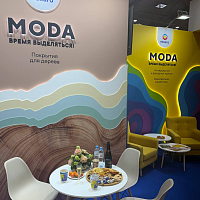 Eskaro на YugBuild 2026: Яркий старт сезона и премьера MODA WOOD на Юге